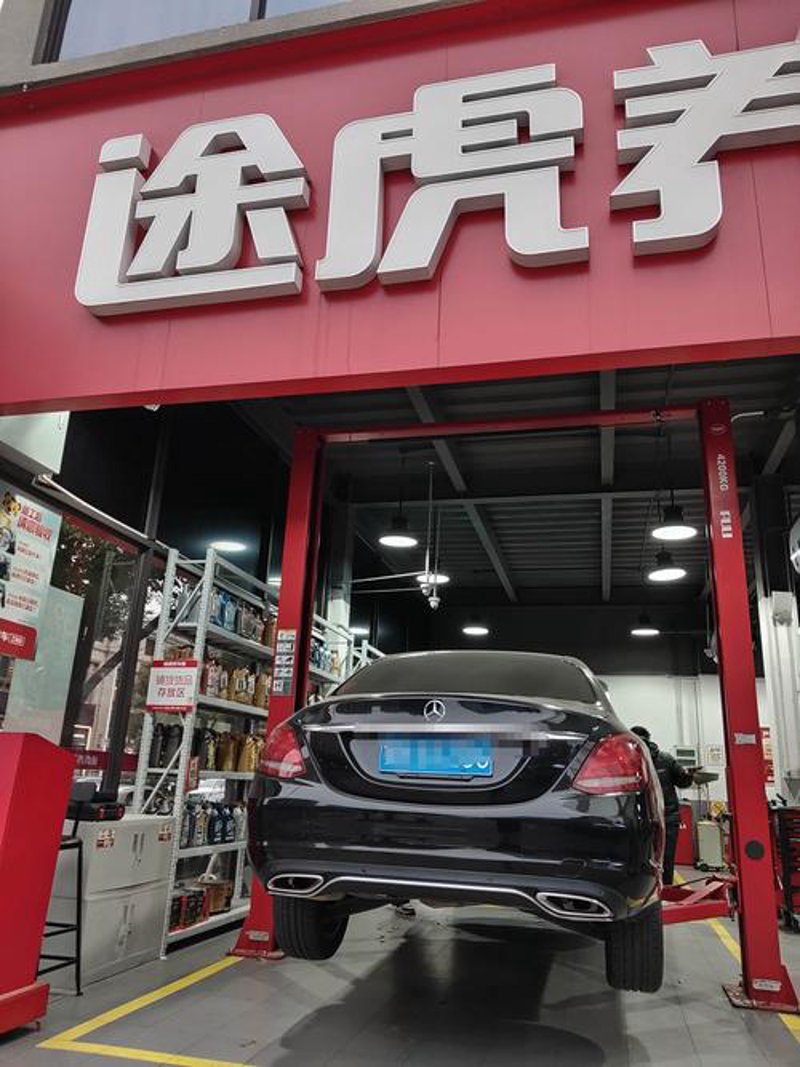 精细呵护爱车内饰：清洗攻略